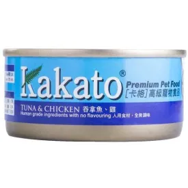 Kakato Tuna & Chicken Canned Dog & Cat Food (2 Sizes)